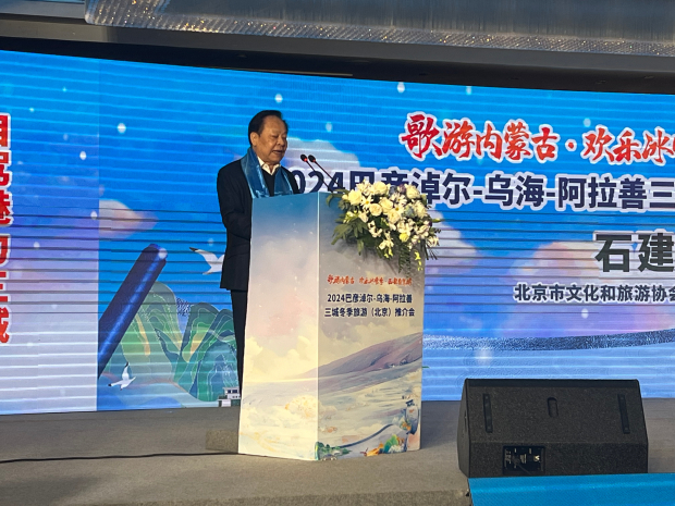 ΢��ͼƬ_20241126144729 (2).jpg