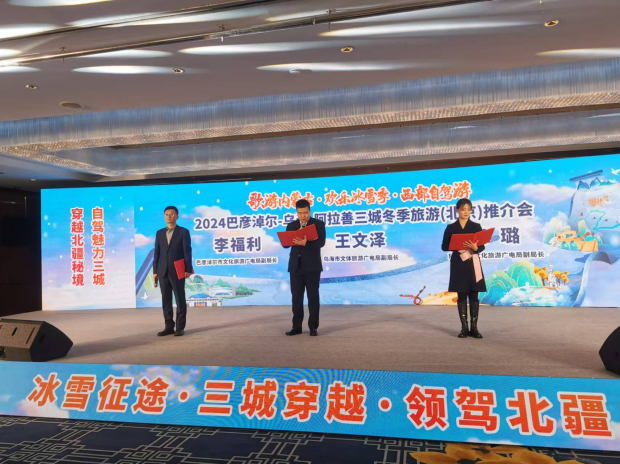 ΢��ͼƬ_20241126145341 (2).jpg