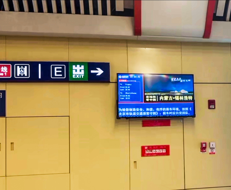 ΢��ͼƬ_20250714172332 (2).jpg